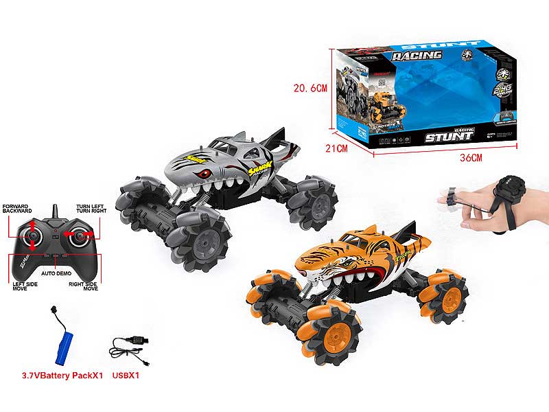 2.4G 1:15 R/C Stunt Car 5Ways W/Charge(2C) toys