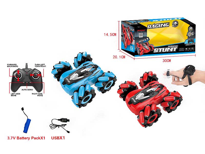R/C Stunt Car W/Charge(2C) toys