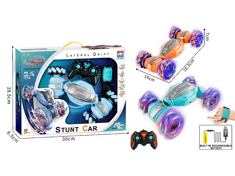 1:16 R/C Stunt Car W/L_M_Charge(2C) toys