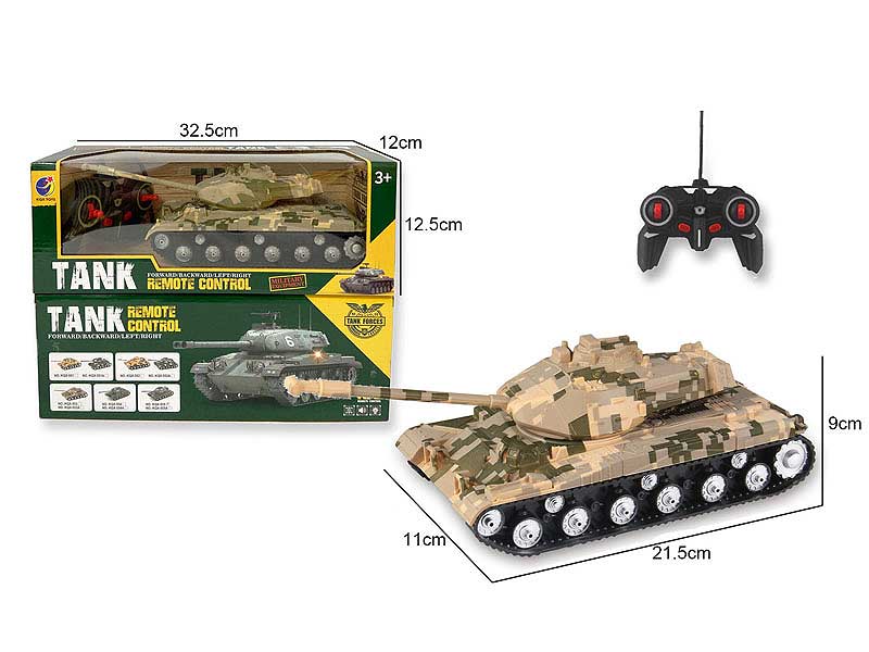1:32 R/C Panzer 4Ways W/L_M(2C) toys