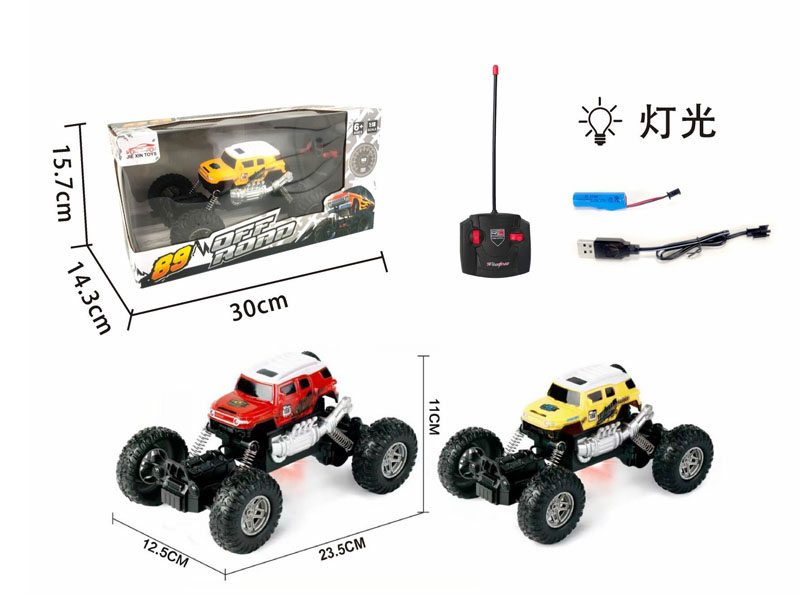 R/C Climbing Car 4Ways W/Charge(2C) toys