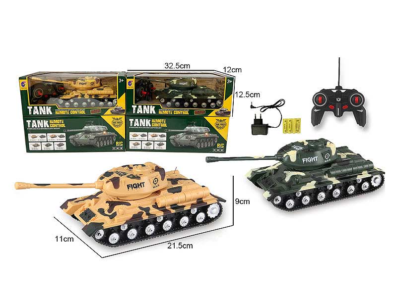 1:32 R/C Panzer 4Ways WL_M_Charge toys