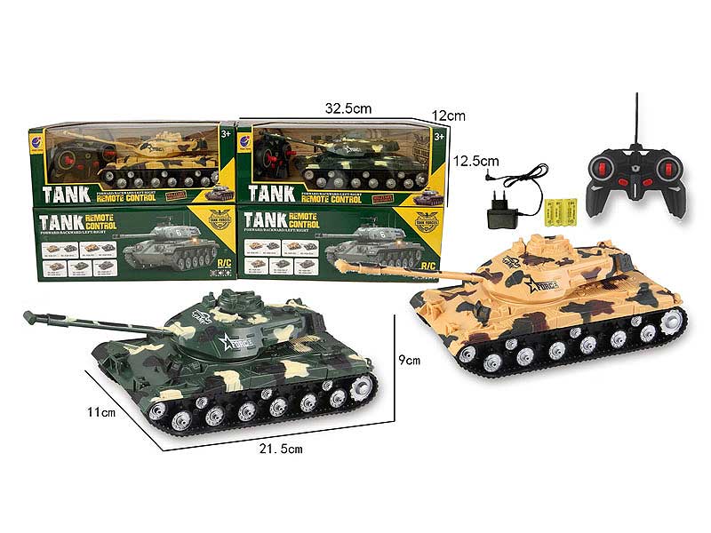 1:32 R/C Panzer 4Ways WL_M_Charge toys