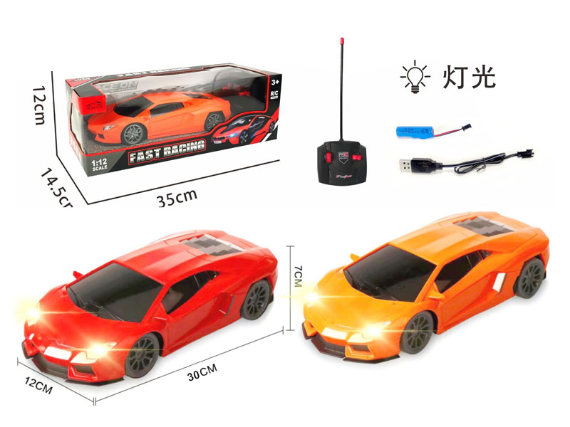 R/C Car 4Ways W/L_Charge(2C) toys