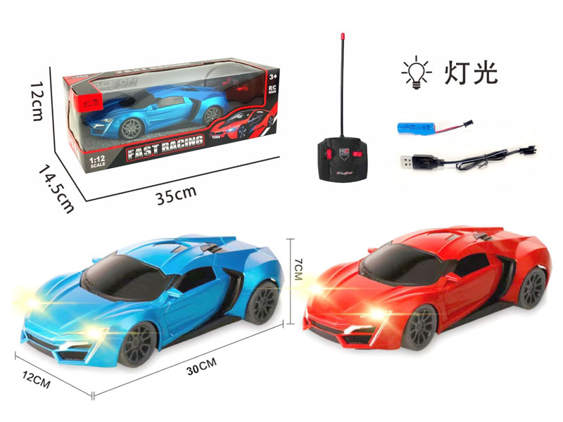 R/C Car 4Ways W/L_Charge(2C) toys