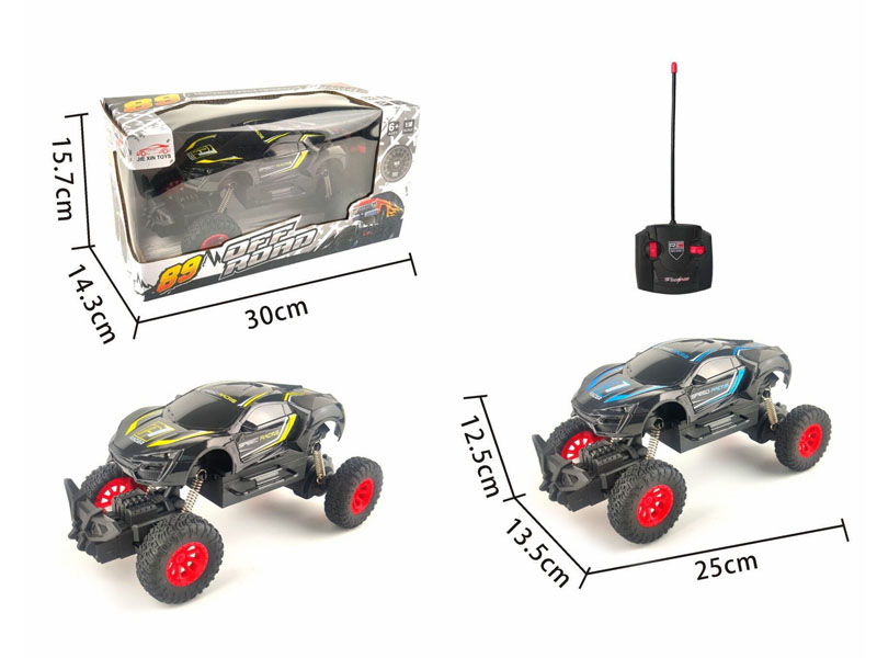 R/C Climbing Car 4Ways(2C) toys