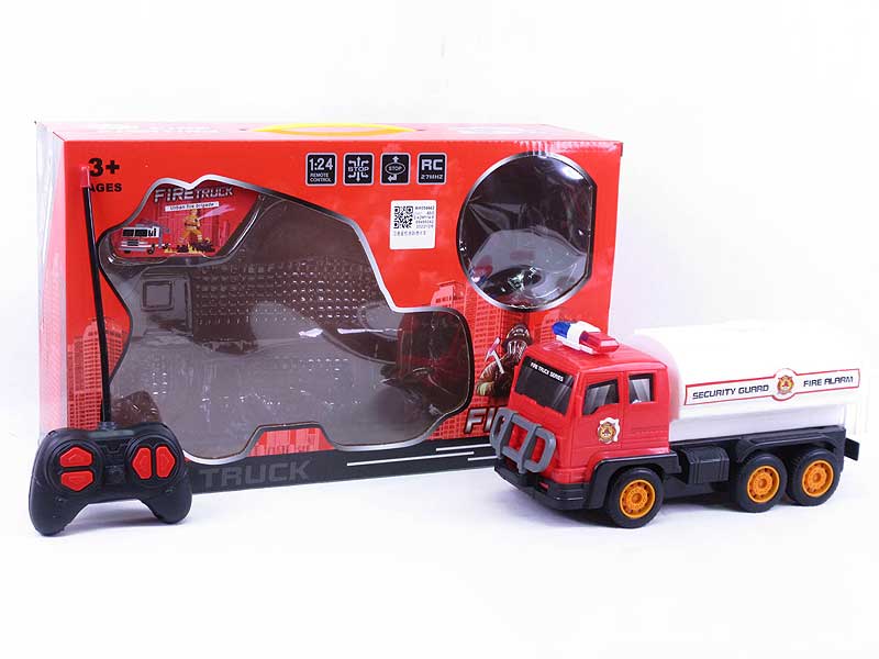 R/C Fire Engine 4Ways toys