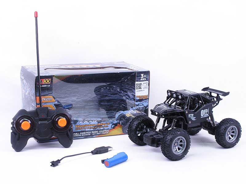 R/C Die-cast Car W/Charge(2C) toys