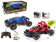 R/C Spray Car W/Charge(2C)