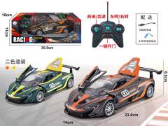 1:18 R/C Car 5Ways W/L_Charge(2C)