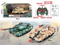 2.4G R/C Tank 9Ways W/L_M_Charge(2C)