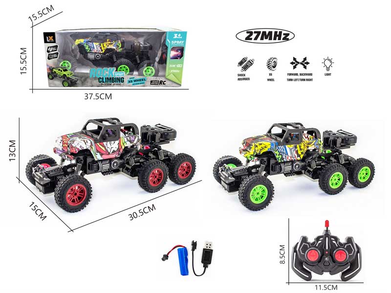 1:16 R/C Climbing Jeep 5Ways W/L_Charge(2C) toys