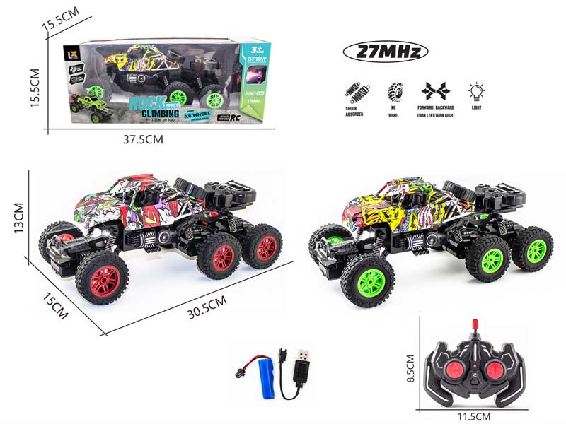 1:16 R/C Climbing Car 5Ways W/L_Charge(2C) toys