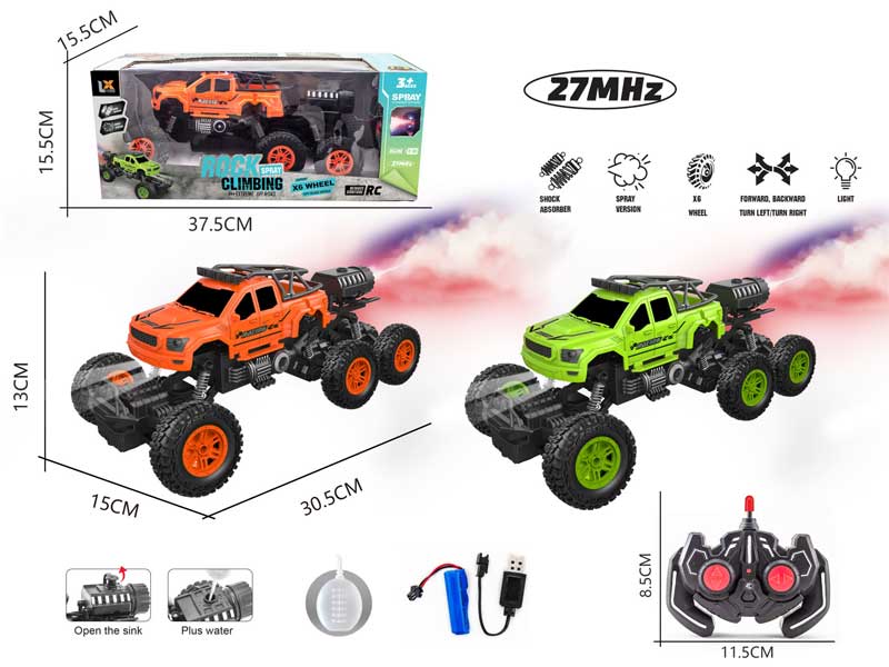 1:16 R/C Spray Climbing Car 6Ways W/L_Charge(2C) toys