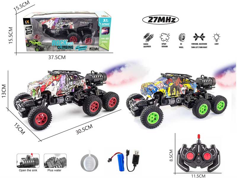 1:16 R/C Spray Climbing Car 6Ways W/L_Charge(2C) toys