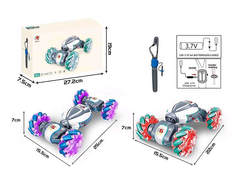 1:18 R/C Torsion Car  W/L_Charge(2C) toys