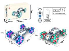 1:18 R/C Torsion Car  W/L_Charge(2C) toys