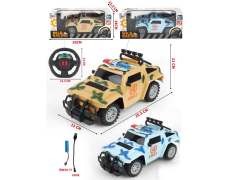 R/C Car 2Ways W/Charge toys