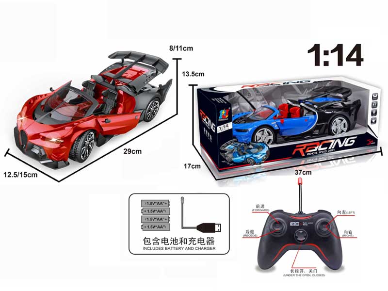 1:14 R/C Car 5Ways W/L_Charge(2C) toys