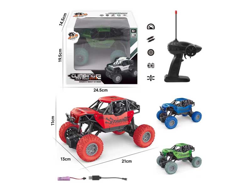 R/C Cross-country Car W/Charge(3C) toys