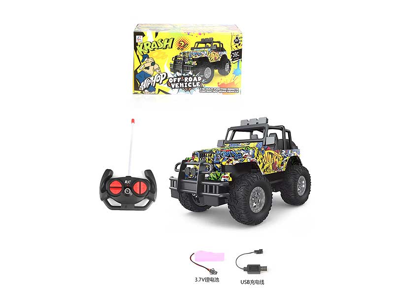 R/C Cross-country Car W/Charge toys