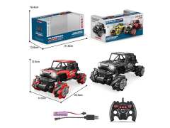 Die Cast Car R/C W/Charge(2C)