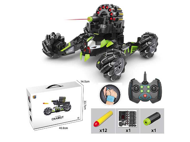 2.4G R/C Battle Truck W/Charge toys