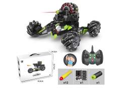 2.4G R/C Battle Truck W/Charge