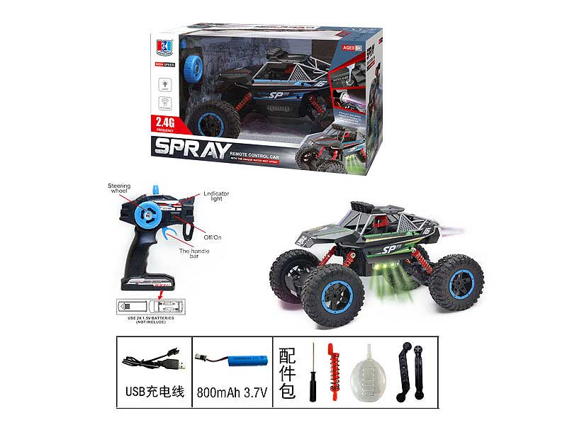 2.4G R/C Spray Climbing Car 5Ways W/L_Charge(2C) toys