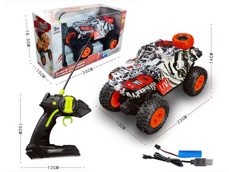 R/C Climbing Car 4Ways W/Charge toys