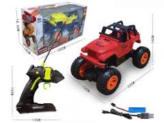 R/C Climbing Car 4Ways W/Charge(2C) toys