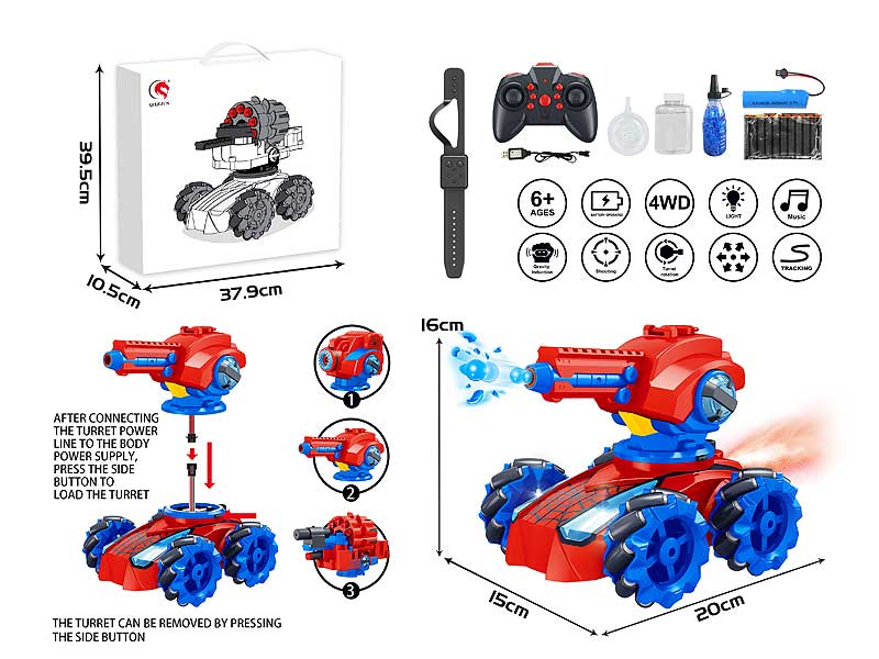 3in1 R/C Tank 12Ways W/L_M_Charge toys