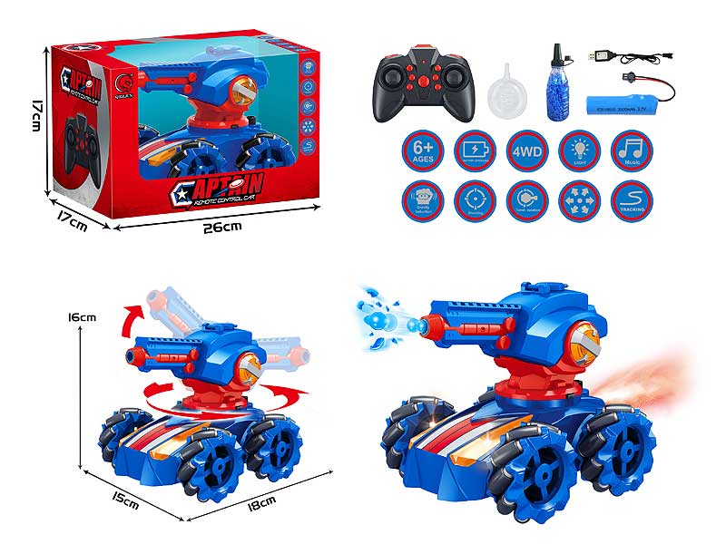 R/C Tank 12Ways W/L_M_Charge toys