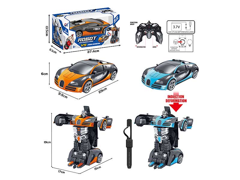 1:18 R/C Transforms Car W/L_Charge(2C) toys
