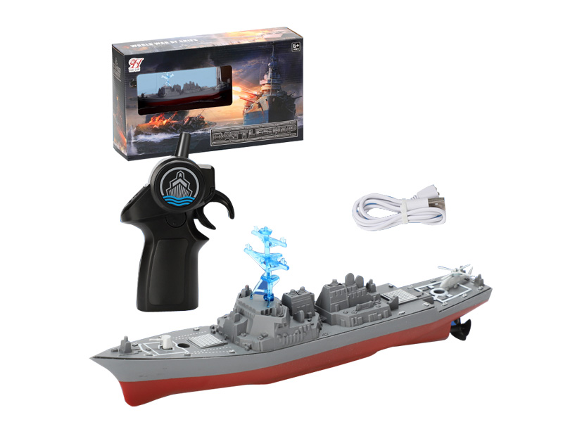 2.4G R/C Warship toys