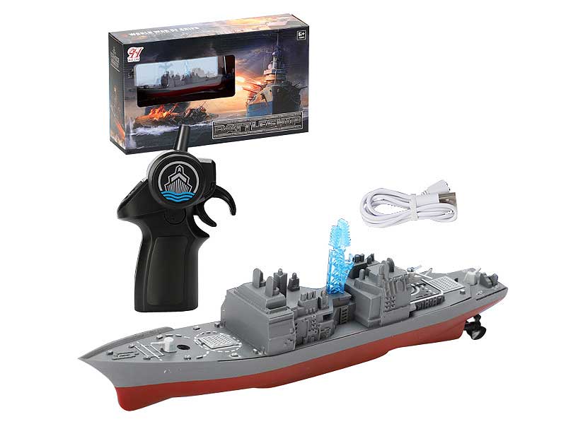 2.4G R/C Warship toys