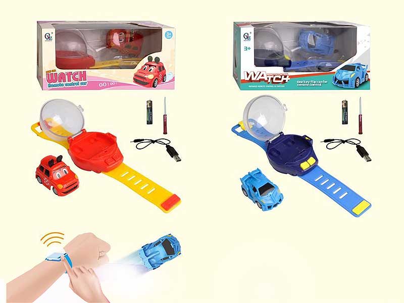 watch R/C car(2S) toys