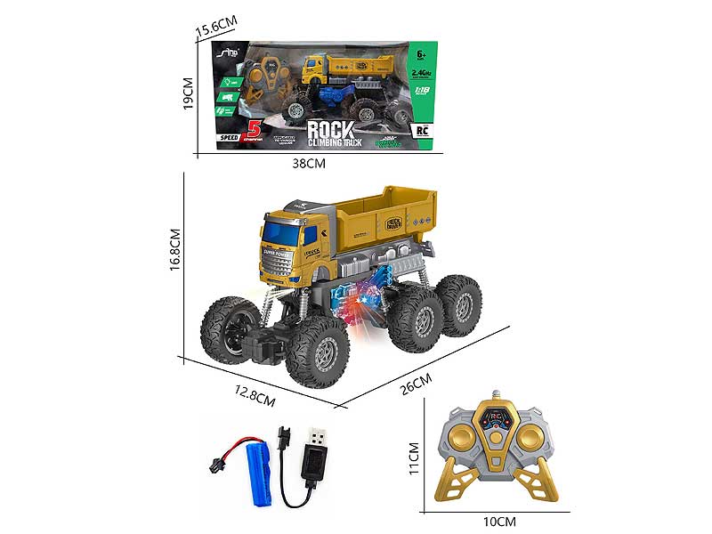 2.4G1:18 R/C Construction Truck 5Ways W/L_Charge toys