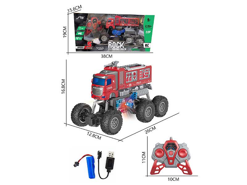 2.4G1:18 R/C Fire Engine 5Ways W/L_Charge toys