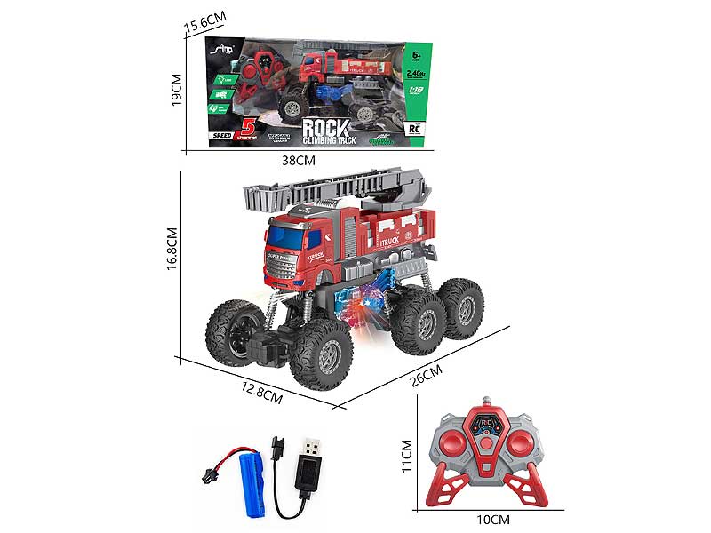 2.4G1:18 R/C Fire Engine 5Ways W/L_Charge toys