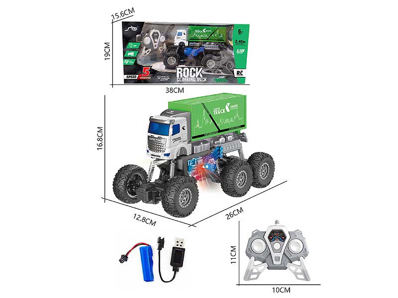 2.4G1:18 R/C Sanitation Car 5Ways W/L_Charge toys