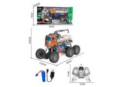 2.4G 1:18 R/C Rescue Car 5Ways W/L_Charge