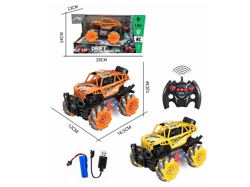 2.4G 1:36 R/C Car 7Ways W/L_Charge(2C) toys