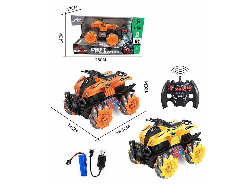 1:36 R/C Motorcycle 7Ways W/L_Charge(2C) toys