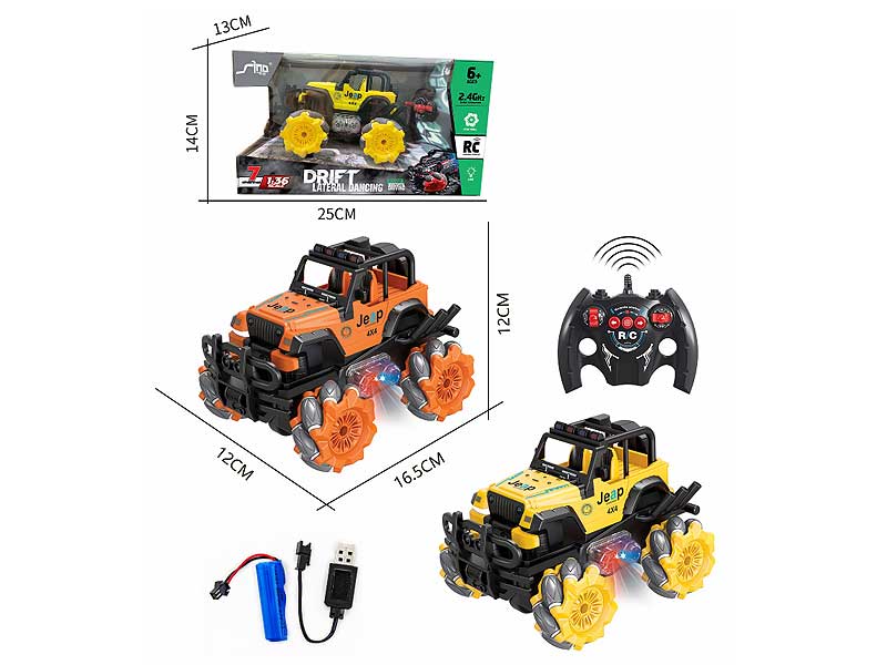 1:36 R/C Jeep 7Ways W/L_Charge(2C) toys