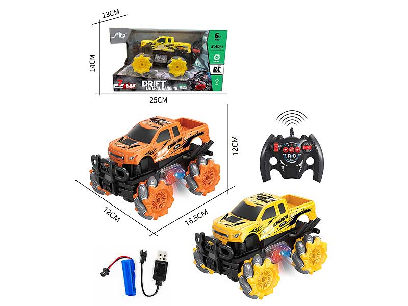 1:36 R/C Car 7Ways W/L_Charge(2C) toys