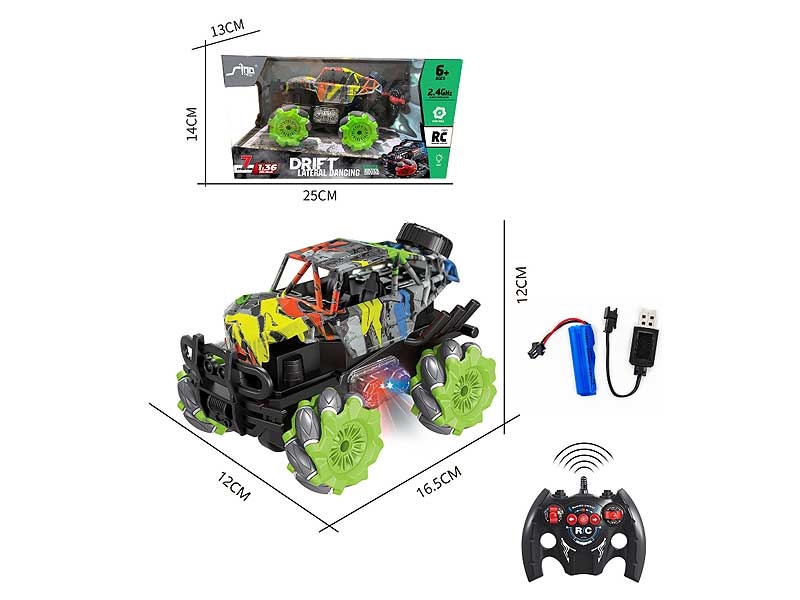 1:36 R/C Car 7Ways W/L_Charge toys