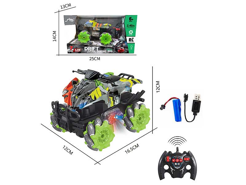 1:36 R/C Motorcycle 7Ways W/L_Charge(2C) toys