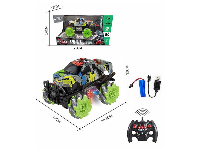 1:36 R/C Car 7Ways W/L_Charge toys