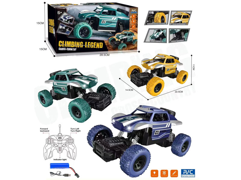 R/C Car W/Charge(3C) toys